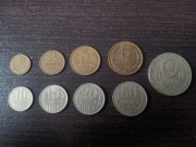 Monety z okresu ZSRR, 1961-1991 rok