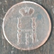 Kopiejka 1855 miedz EM