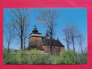 MĘCINA WIELKA   pow.  GORLICE    -  Pocztowka  /  CERKIEW