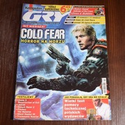 Komputer Świat GRY nr 7/2005