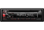 Radio samochodowe Kenwood KDC-164UR