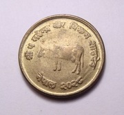 Nepal 10 paisa 1971 FAO PIĘKNA!