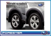 Nakładki na nadkola do Subaru FORESTER ( E2010SG020 )