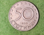 Bułgaria 50 stotinek  1999