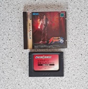 Gra King of Fighters 96, Sega Saturn, Expansion RAM Cartridge, import 