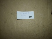 Układ scalony KA9258D