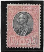 SERBIA SERBIJA 10