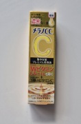 Serum rozjaśniające z wit C prosto z Japonii  SUPER CENA