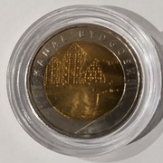 5 zł 2015 rok Kanał Bydgoski 