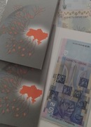 Ukraina 50 UHR Jedność Ratuje Świat Stan UNC