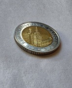 Moneta 5 zł - Zamek Królewski w Warszawie, rok 2014