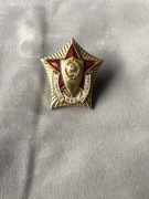 Najlepszy policjant. 1 stopień.Zobacz wszystkie moje przedmioty