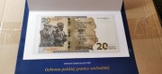 20zł Ochrona Polskiej Granicy Wschodniej - banknot kolekcjonerski - OKAZJA