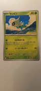 Japońska Karta Pokemon -Mega Brave -006/063- Celebi