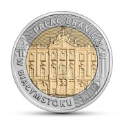 5 złotych 2020 - Pałac Branickich - NBP - Odkryj Polskę