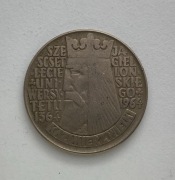 Moneta 10zł rok 1964 Kazimierz Wielki wypukły