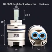 Wkład ceramiczny 40 mm do baterii – zawór mieszający, wysoka szpula