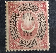 1 i 1/4 kurusza. Pre. Imperium Osmańskie ok. 1908 r