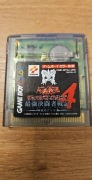 Gra Nintendo Game Boy Color Oryginał Yu-Gi-Oh! Duel Monsters 4