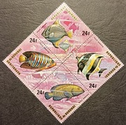 RYBY ŚWIATA - BURUNDI ** czysty - RYBY 