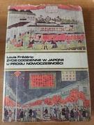 FREDERIC - ŻYCIE CODZIENNE W JAPONII U PROGU NOWOCZESNOŚCI