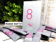 maska   do włosów marki Masil