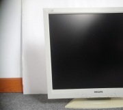monitor PHILIPS 1754  17cali   biały
