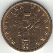 Chorwacja 5 lipa lip 1993 - 18 mm - nr 2