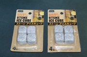 Kostki do whisky - ICE CUBE STONE x2 - Japan