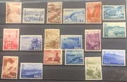 Kolekcja 19 znaczków Japonia - Krajobrazy i Okolicznościowe