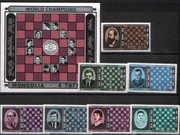 MONGOLIA 1986/Szachyj./7zn+Bl. niekasowane