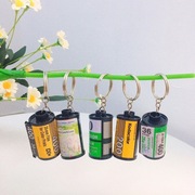 Brelok KODAK 200 Film 35mm