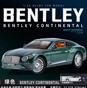 Bentley Continental GT 1:24 zielony