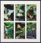 Znaczki w miniaturze arkusza Fauna Motyle 1997  z Sachalin Rosja