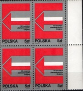 2727,50 rocznicz złamania szyfru ENIGMA,czwórka