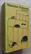 Stanisław Srokowski – Chrobaczki