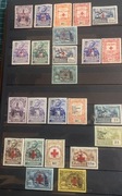 Portugalia Czerwony Krzyż 1930-36  Camoes  21 szt.  MNH **