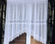 Firana gotowa  koronkowa 150*300 szerokość .z gipiurą 