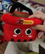 Koszyk Karol biedronka gang biedroniaków 