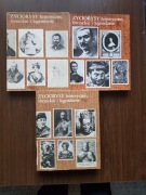 Życiorysy historyczne, literackie i legendarne, seria 1-3