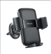 Automatyczny Uchwyt Samochodowy na Telefon –Obrót 360°, Montaż na Nawiew