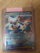 MEGA ABOMASNOW EX MEG 036/132 MEGA EVOLUTION