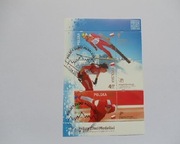 Blok 260 Polscy Złoci Medaliści kas FDC 