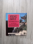 Feng Shui Podręcznik - Mistrz Lam Kam Chuen - Używana