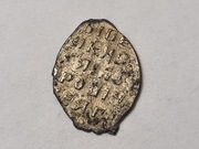 Kopiejka- Michał I Fiodorow, Moskwa   OM (1636-1643) -srebro, N#341957