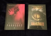 Artur Urbanowicz " Gałęziste" "Paradoks"