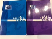 Dwa zeszyty OXFORD A5/60k kratka, okładka laminowana Religia i Chemia