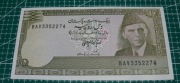 Pakistan 10 rupii 1984 P.39 