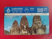 TAJLANDIA karta telefoniczna 1 szt.