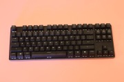 Klawiatura mechaniczna AJAZZ x NACODEX AK873 TKL BLUE SWITCH